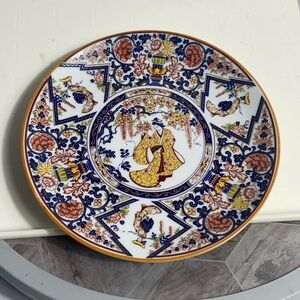 Alsco Hong Kong Decorated Porcelain Wall Plate 8” Asian Dancer Motif